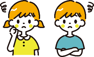 腕を組んだり頬に手をあてたりして悩む子どものイラスト