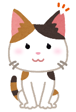 不妊去勢手術の猫