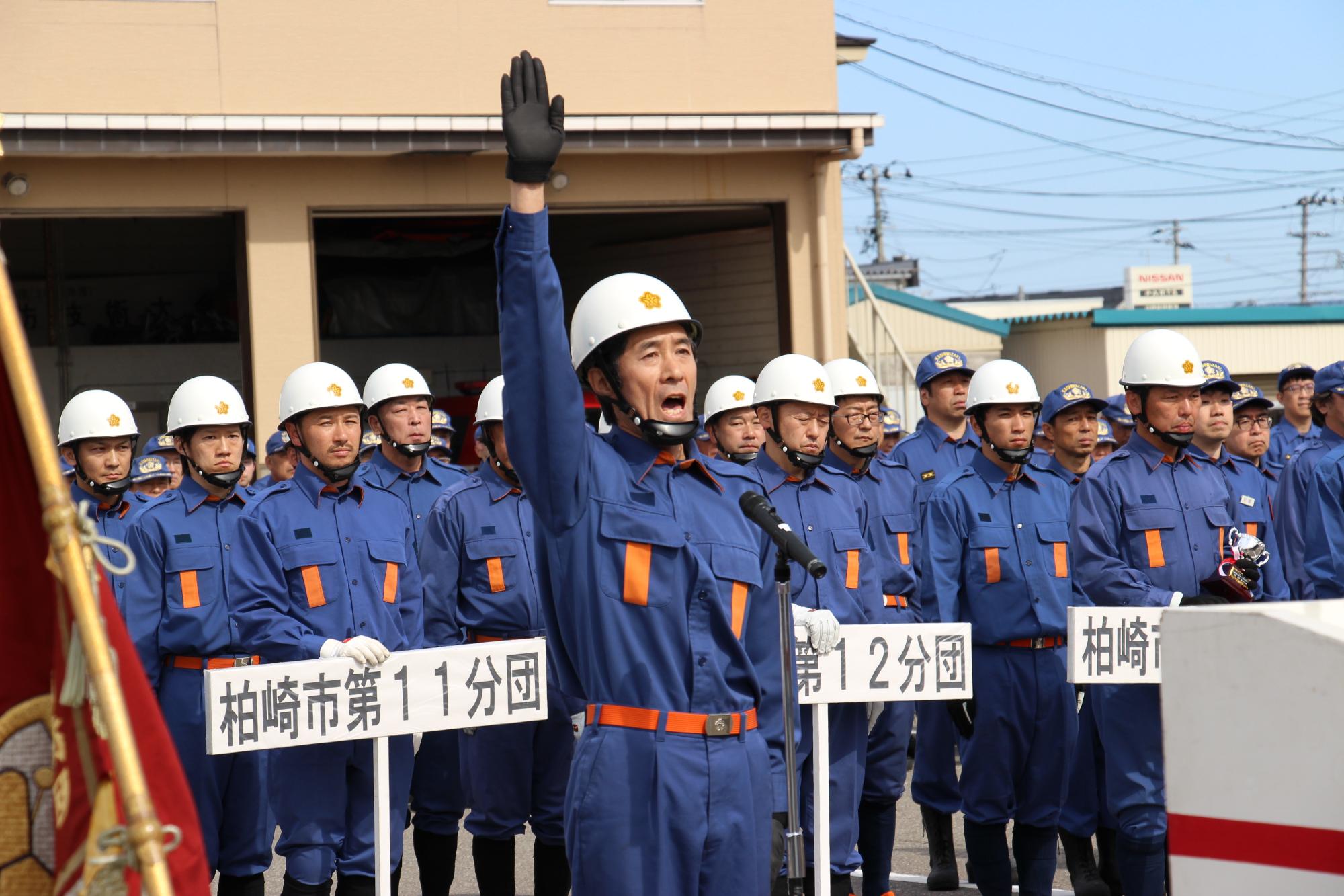 令和8(2026)年度柏崎市消防団ポンプ操法競技会を開催しました／柏崎市公式ホームページのサムネイル