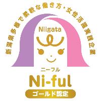 Ni-ful(ニーフル)ゴールド認定のロゴマーク。ニーフルのロゴマークの下に、金色で「ゴールド認定」の文字を組み合わせています