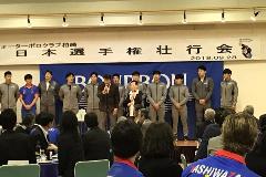 写真:監督が韓国選手権に向けた抱負を述べています