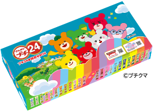 画像:ブルボンプチ24本ボックスの商品画像