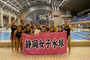 静岡県選抜集合写真
