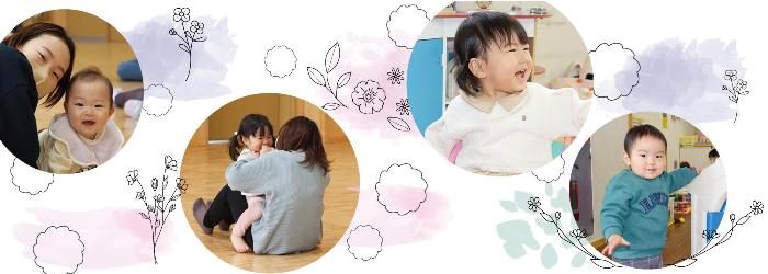 2023年5月号特集「みんなで守る 子どもの笑顔」のイメージ画像。4人お子さんの笑顔の写真が使われています