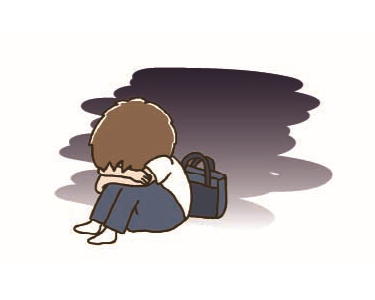 膝を抱えてうずくまる子どものイラスト