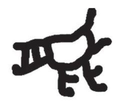 「尾をふりあげ大きな口を開けた熊(くま)」を表す象形文字