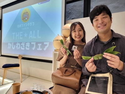 来場者の様子