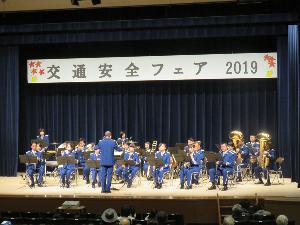 県警音楽隊のコンサートの様子の写真