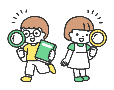 （イメージ）名前調べ会＆科学研究相談会