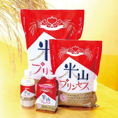 写真：米山プリンセスの米袋