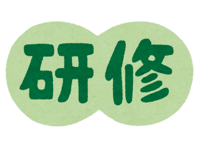 （イメージ）消費生活視察研修
