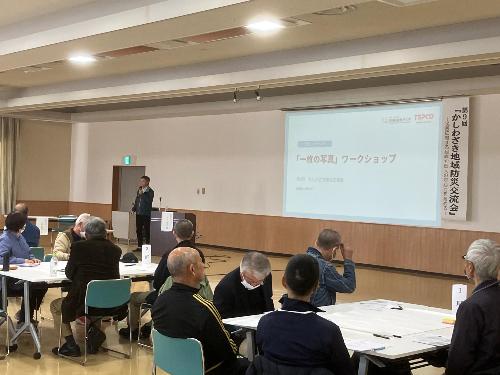 上村靖司さんの講演の様子