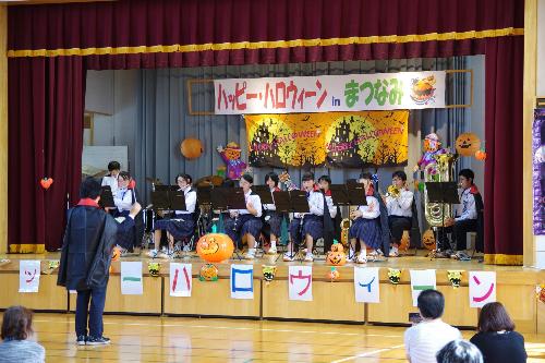 松浜中学校吹奏楽部の演奏
