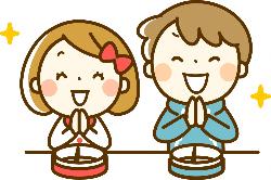 食事を食べ切り、笑顔でごちそうさまの挨拶をする女の子と男の子のイラスト