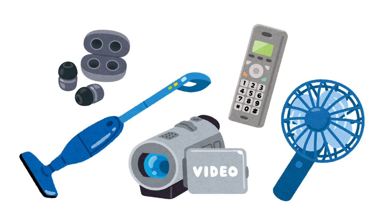 充電式の電池が内蔵されたイヤホン、ハンディファンなどの小型家電のイラスト