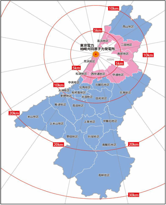 市内全域を地区ごとに示した地図。PAZ地域はピンク色で、UPZ地域は青色で示しています。この後に、PAZ・UPZのごく説明が続きます