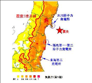 東北地方太平洋沖地震の震度分布のイラスト
