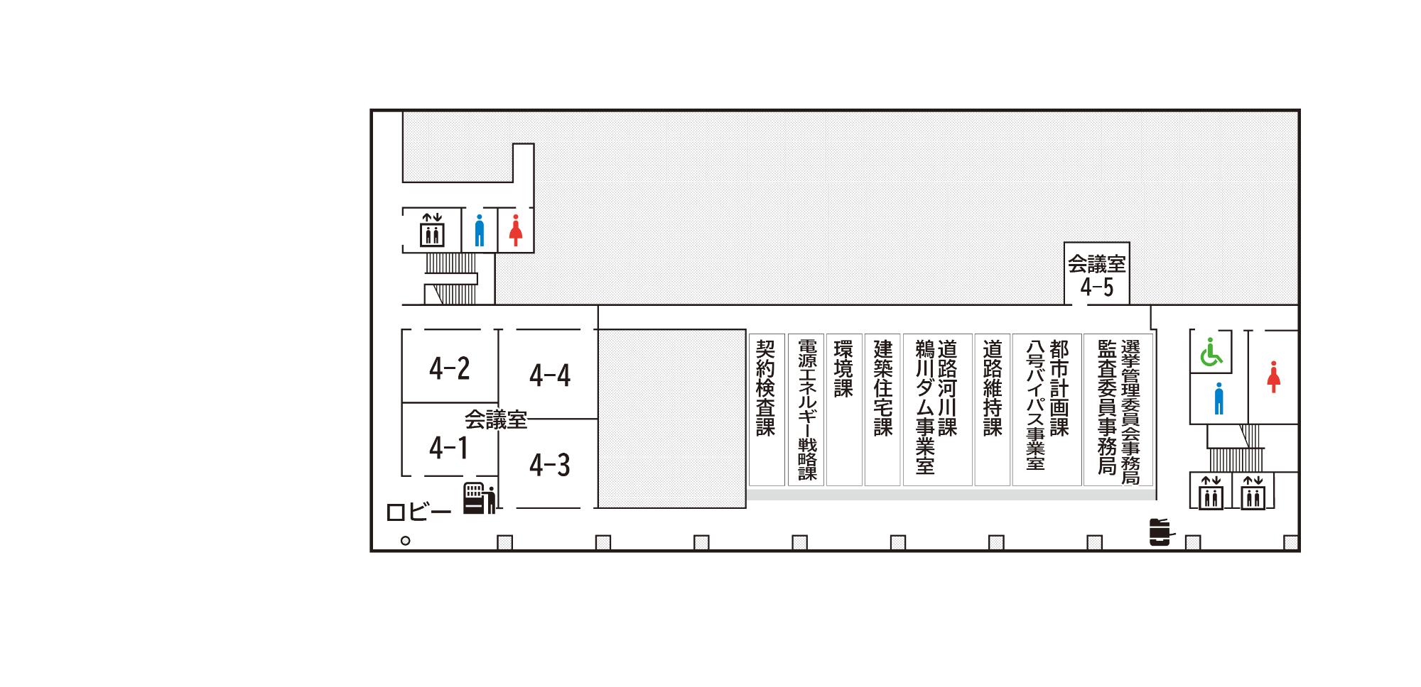 市役所4階のフロア図。選挙管理委員会事務局、監査委員事務局、都市計画課、八号バイパス事業室、道路維持課、道路河川課、鵜川ダム事業室、建築住宅課、電源エネルギー戦略課、契約検査課などがあります