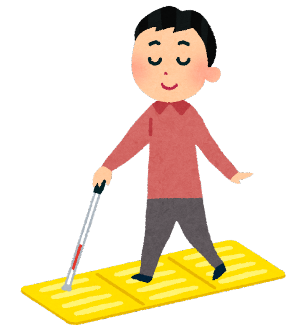 視覚障害のある男性が、点字ブロックの上を白い杖（白杖）を持って歩いているイラスト
