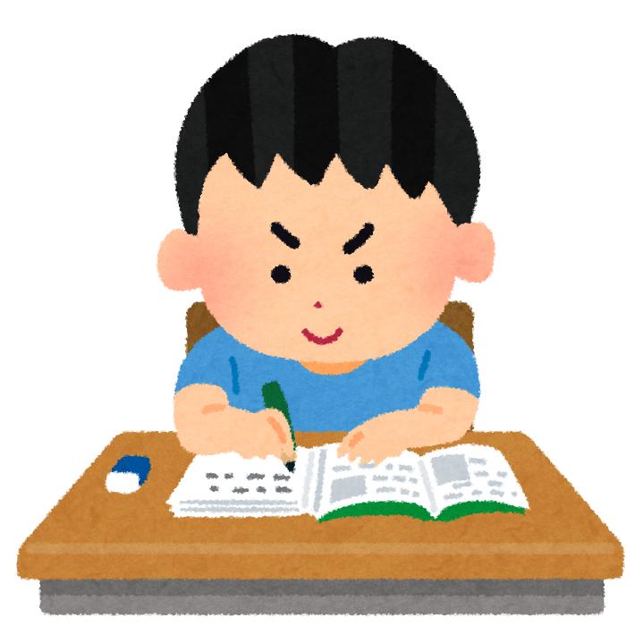 机の上に教科書とノートを開いて、勉強（宿題を）している男の子のイラスト