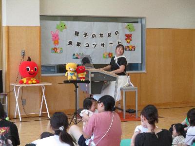 （イメージ）親子であ・そ・ぼ！「親子のための音楽コンサート」