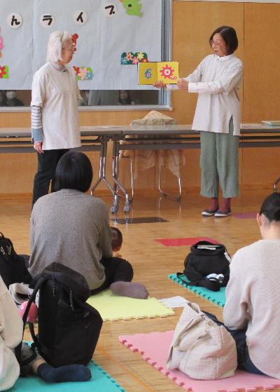 （イメージ）親子であ・そ・ぼ！「えほんライブ ―親子で楽しむ絵本タイム」