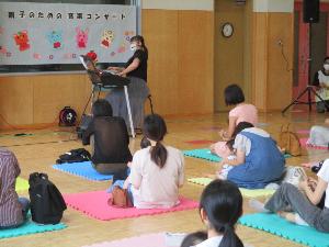 （イメージ）親子であ・そ・ぼ！「親子のための音楽コンサート」
