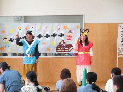 （イメージ）親子であ・そ・ぼ！「たなばた」
