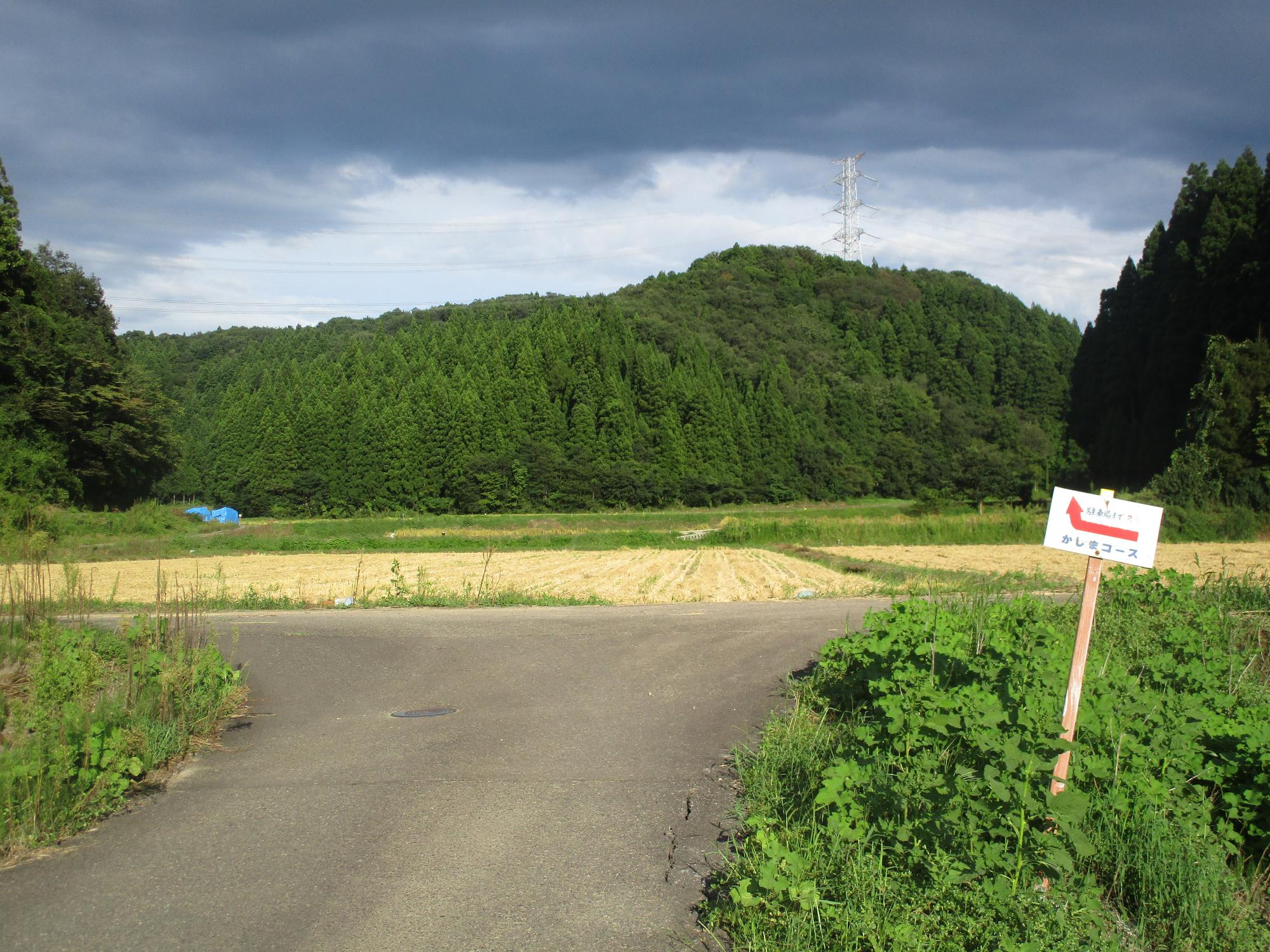 登山口手前の突き当り