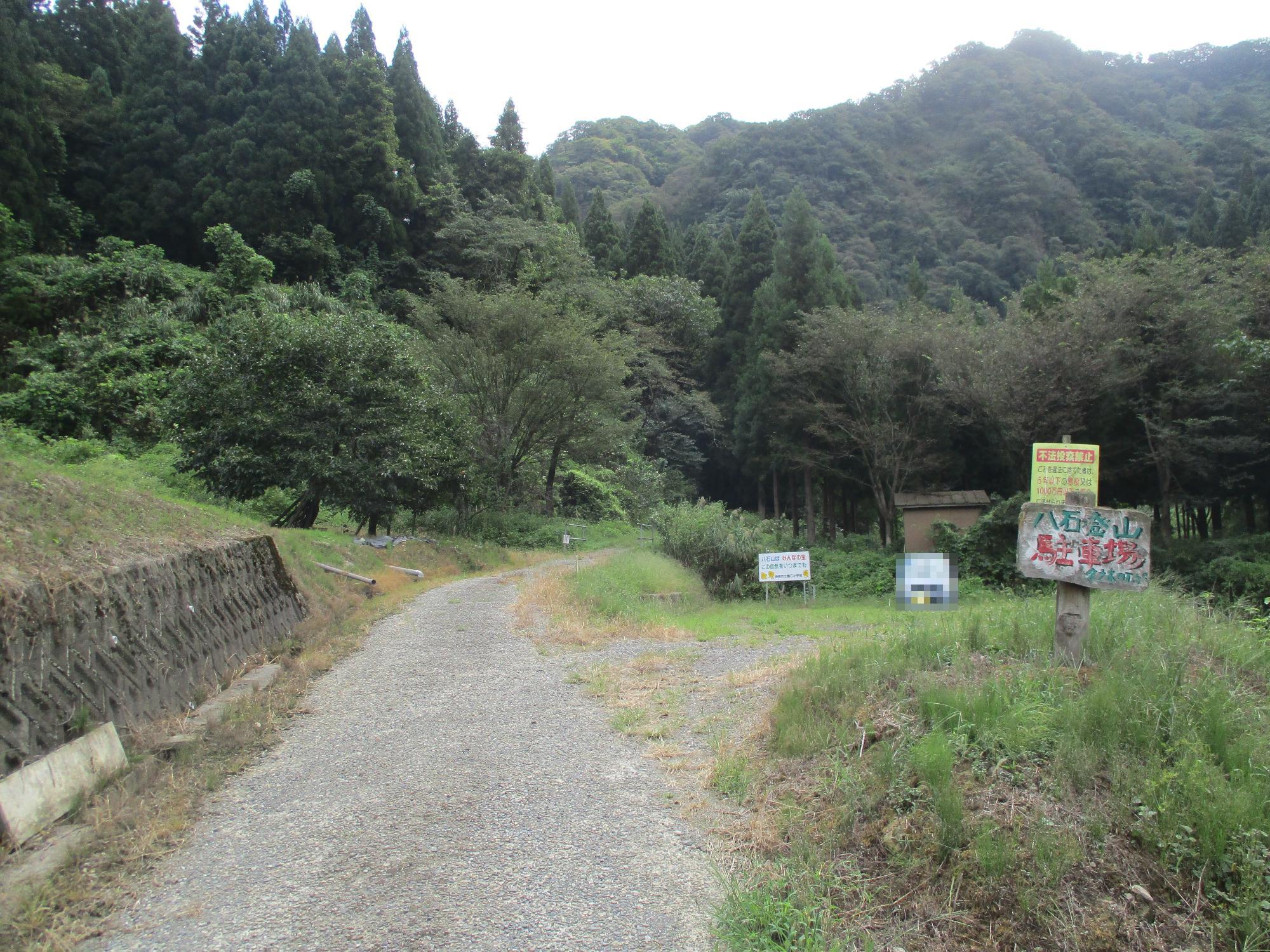 久之木コース駐車場