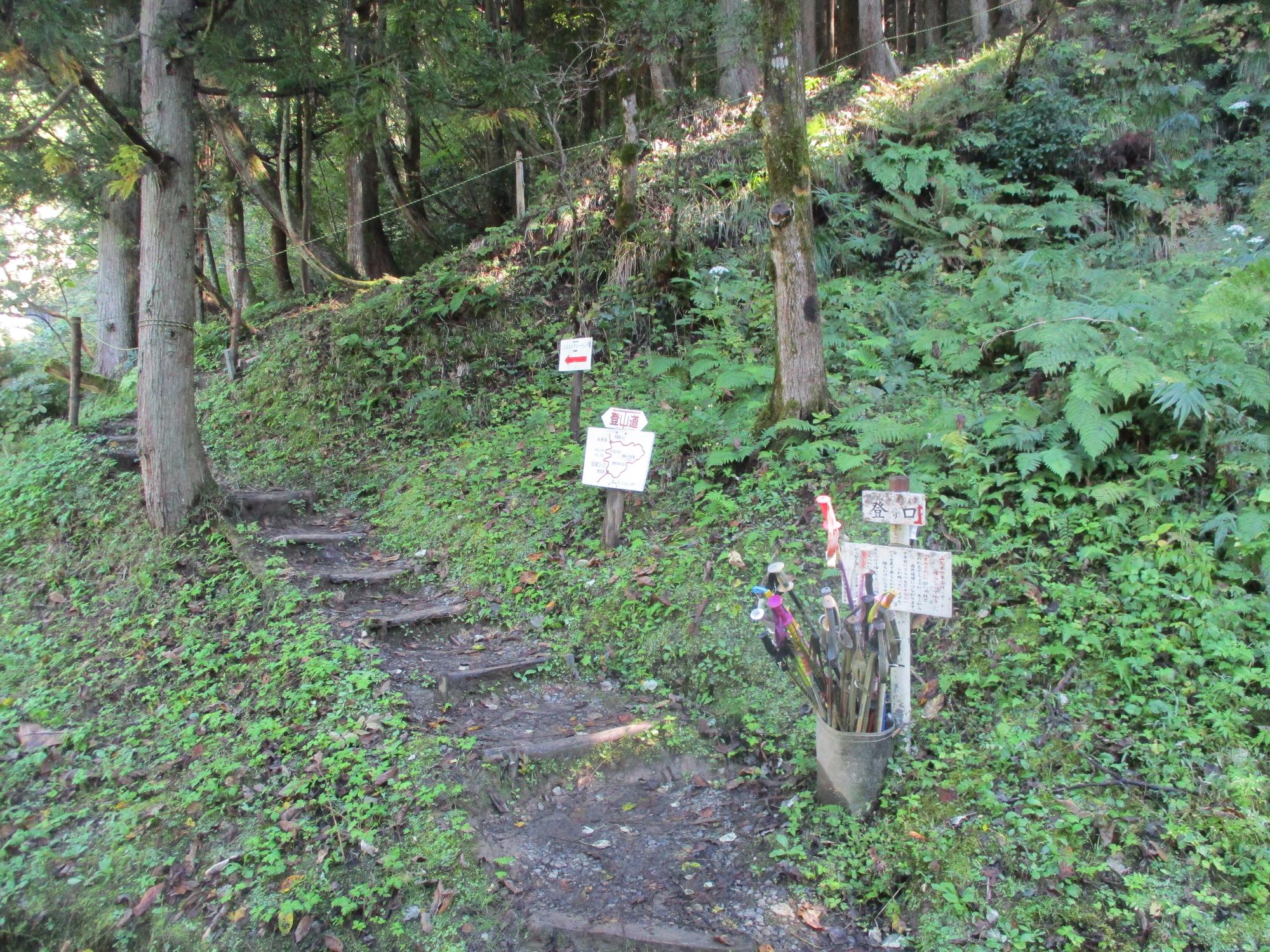 南条登山道起点