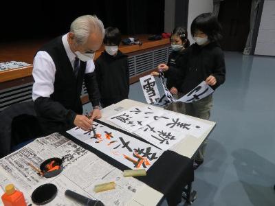 （イメージ）冬休み書初め教室