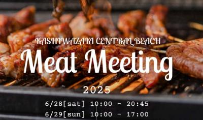 （イメージ）かしわざきセントラルビーチ MEAT MEETING（ミートミーティング）2025