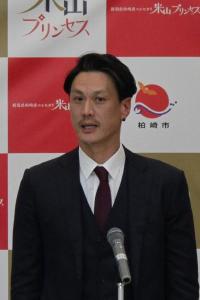 重野貴明さん