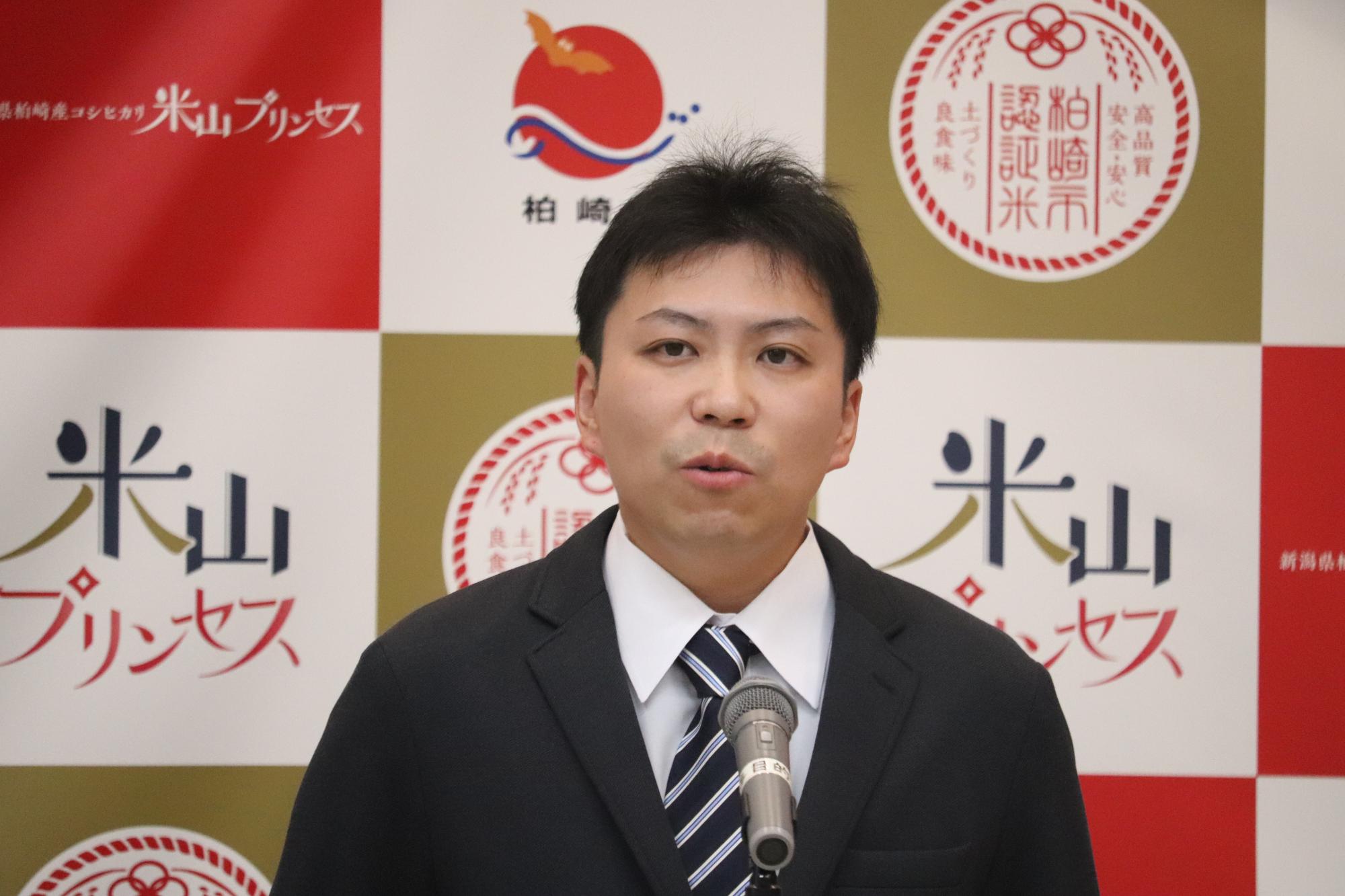 写真：認証者の株式会社アグリード越後加藤健太さん