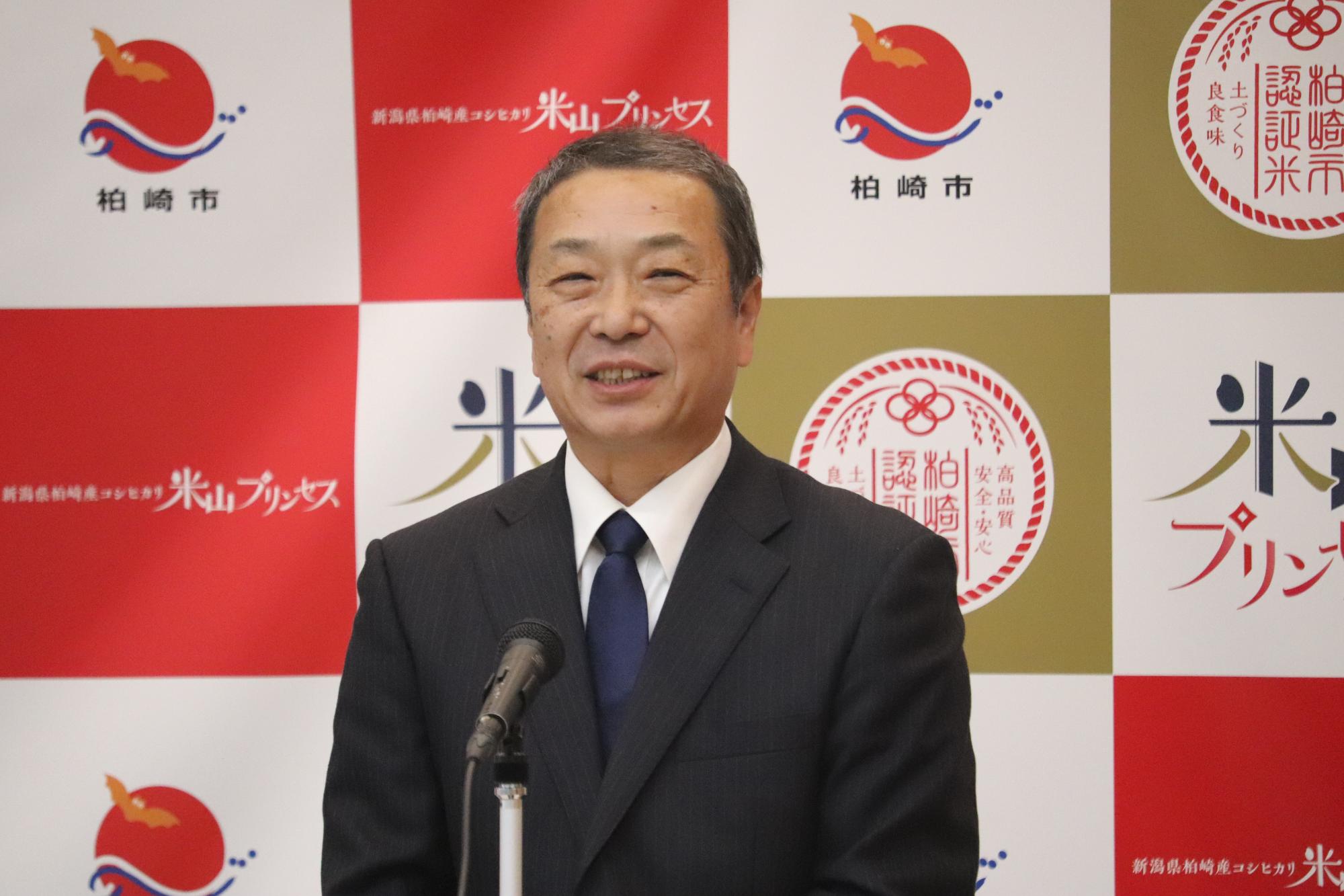 写真：認証者の猪俣明人さん