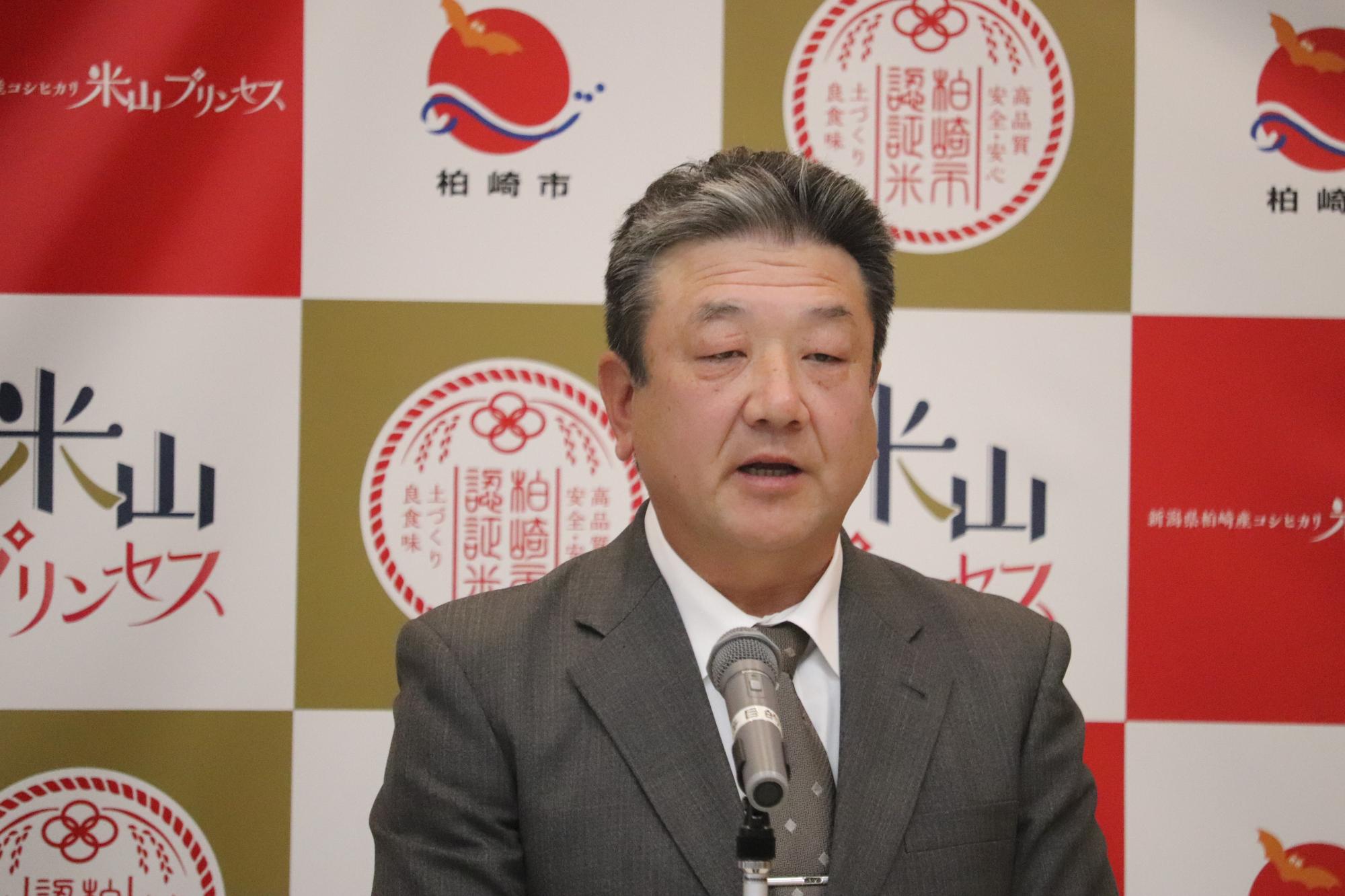 写真：認証者の村松薫さん