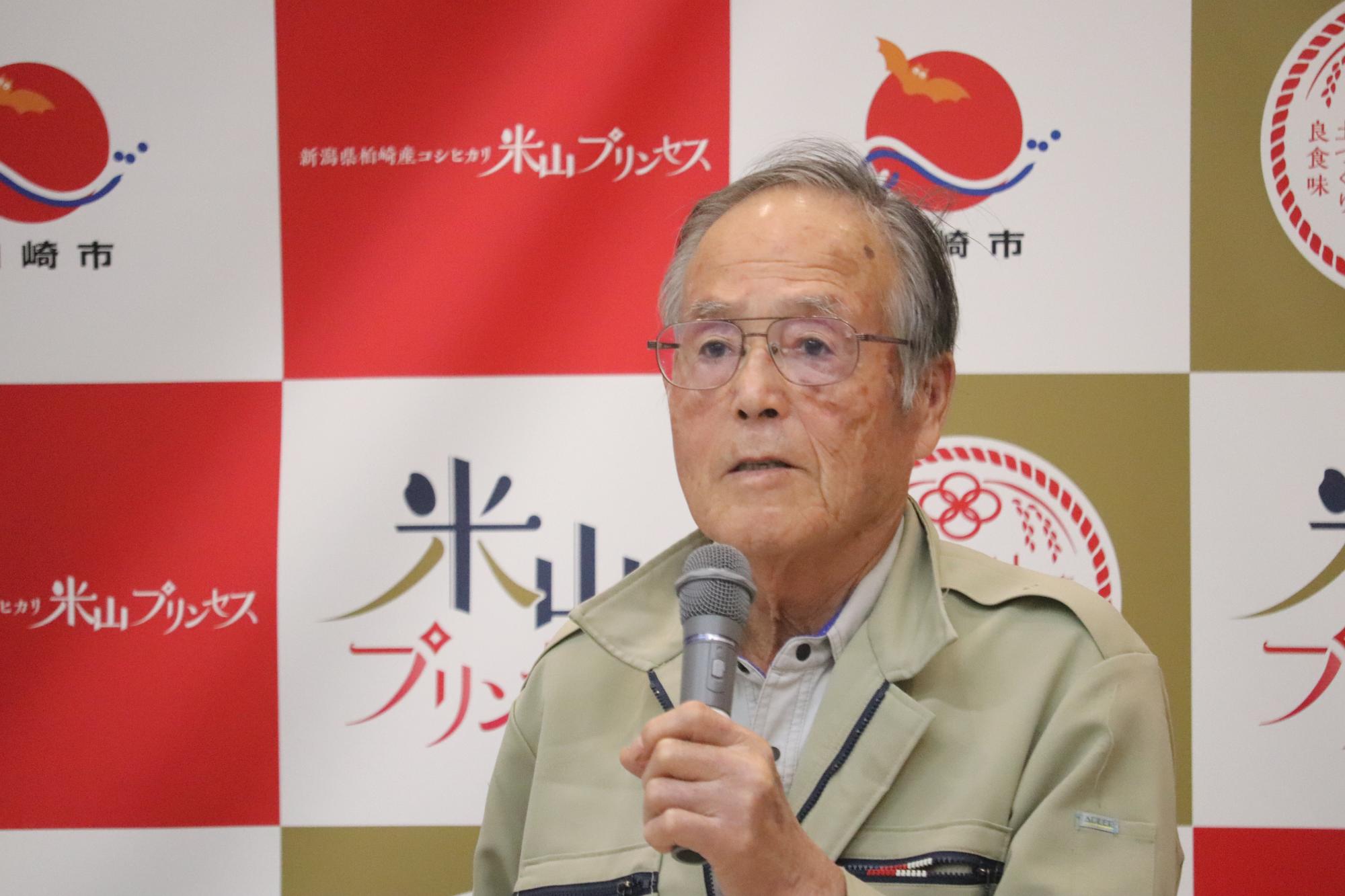 写真：認証者の小野光昌さん