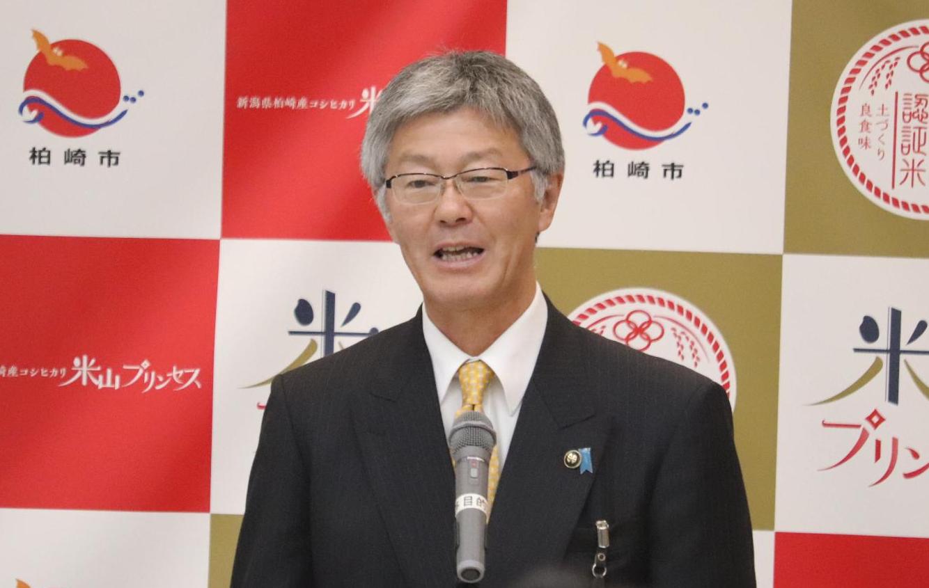 写真：櫻井市長
