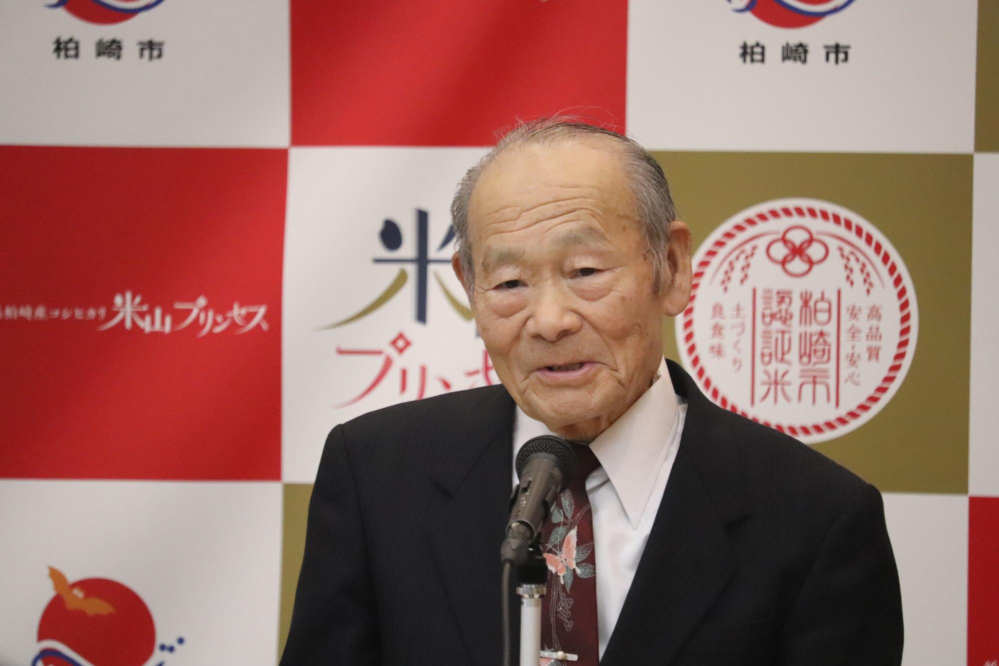 写真：認証者の佐藤浩朗さん