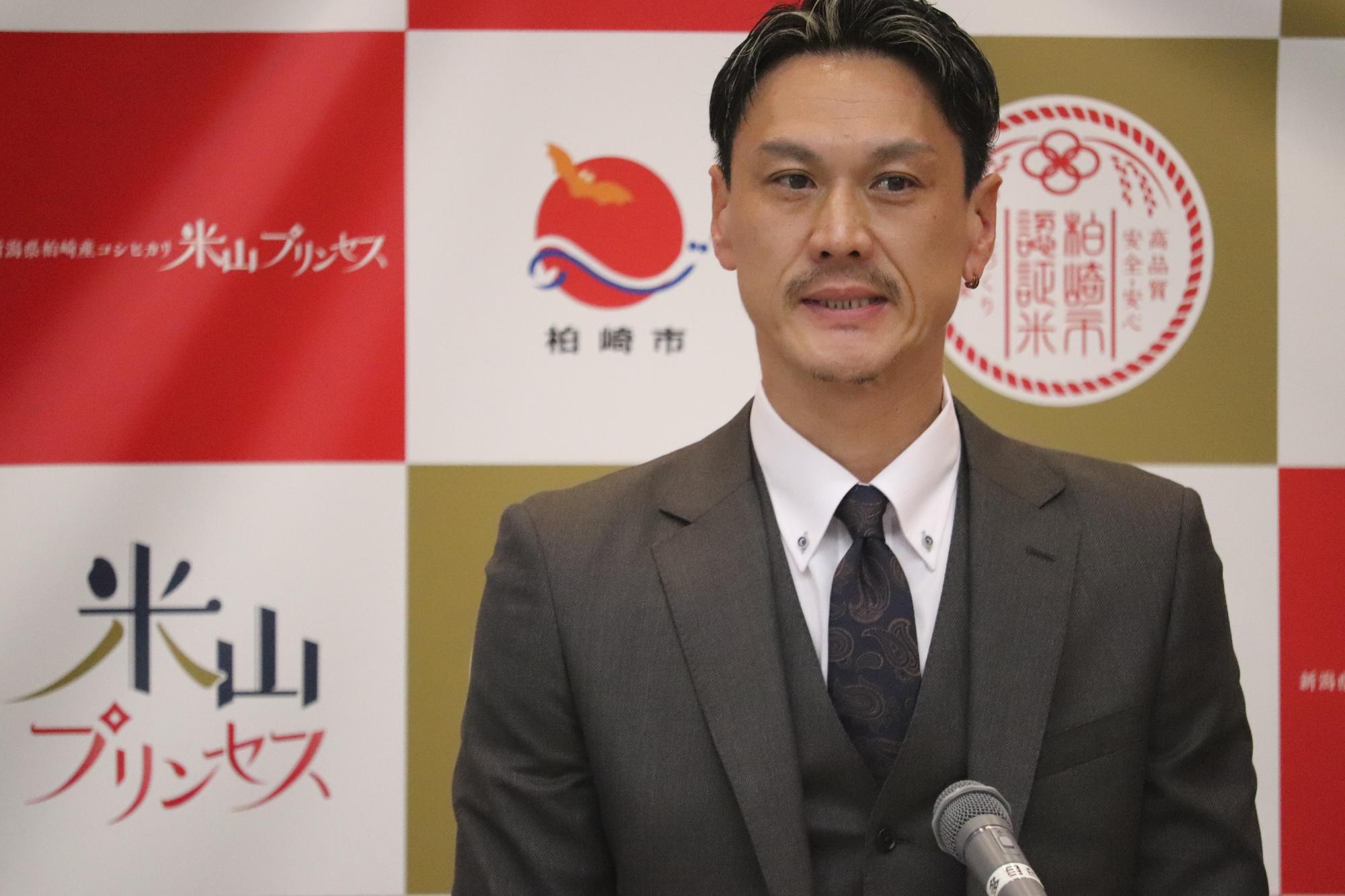 写真：認証者の重野貴明さん