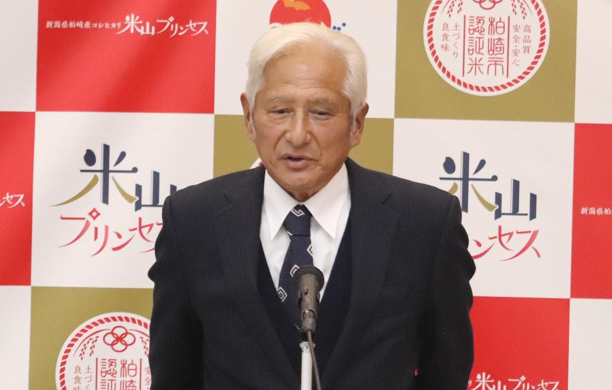 写真：認証者の寺澤正美さん