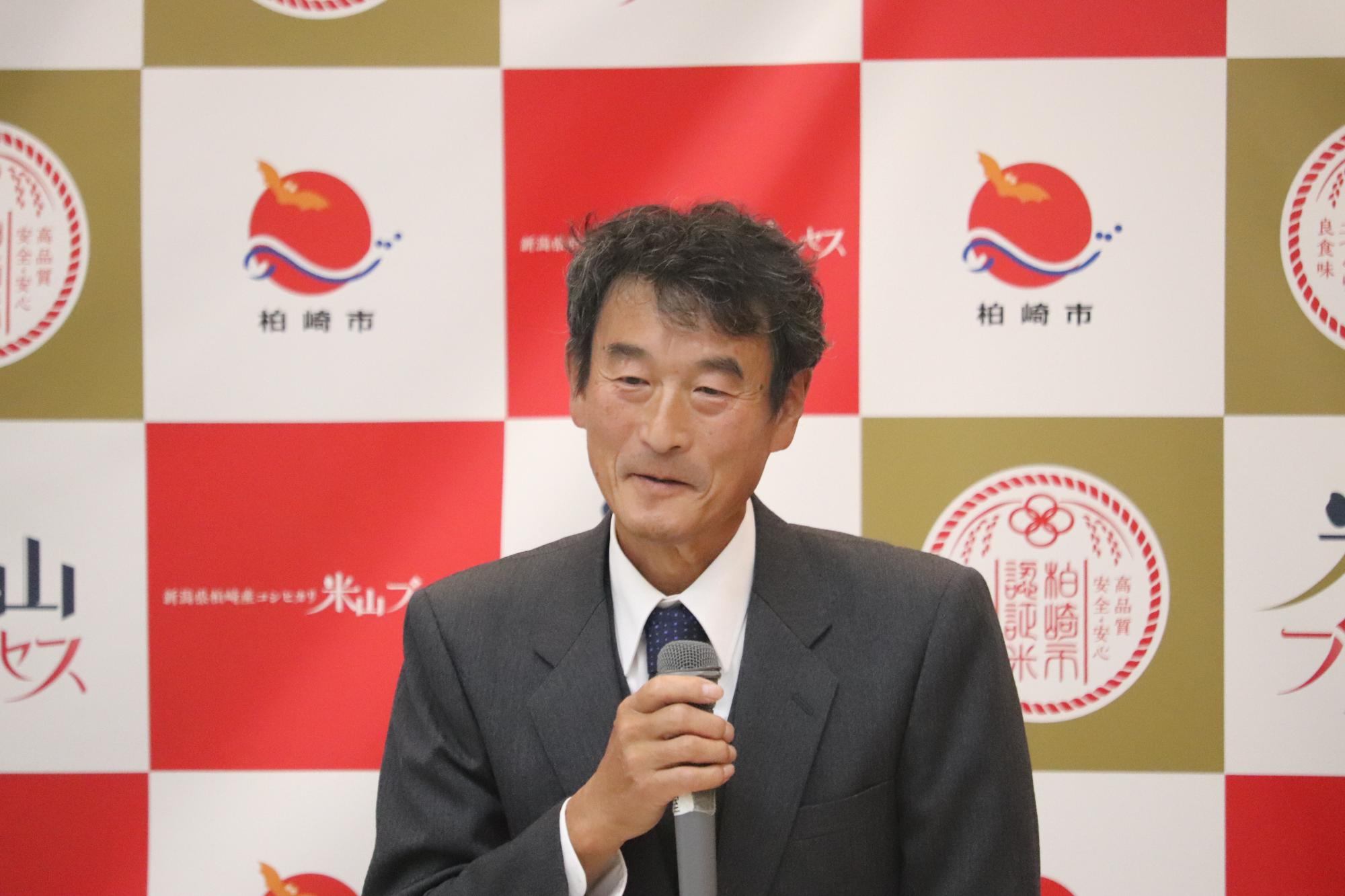 写真：認証者の上野治さん