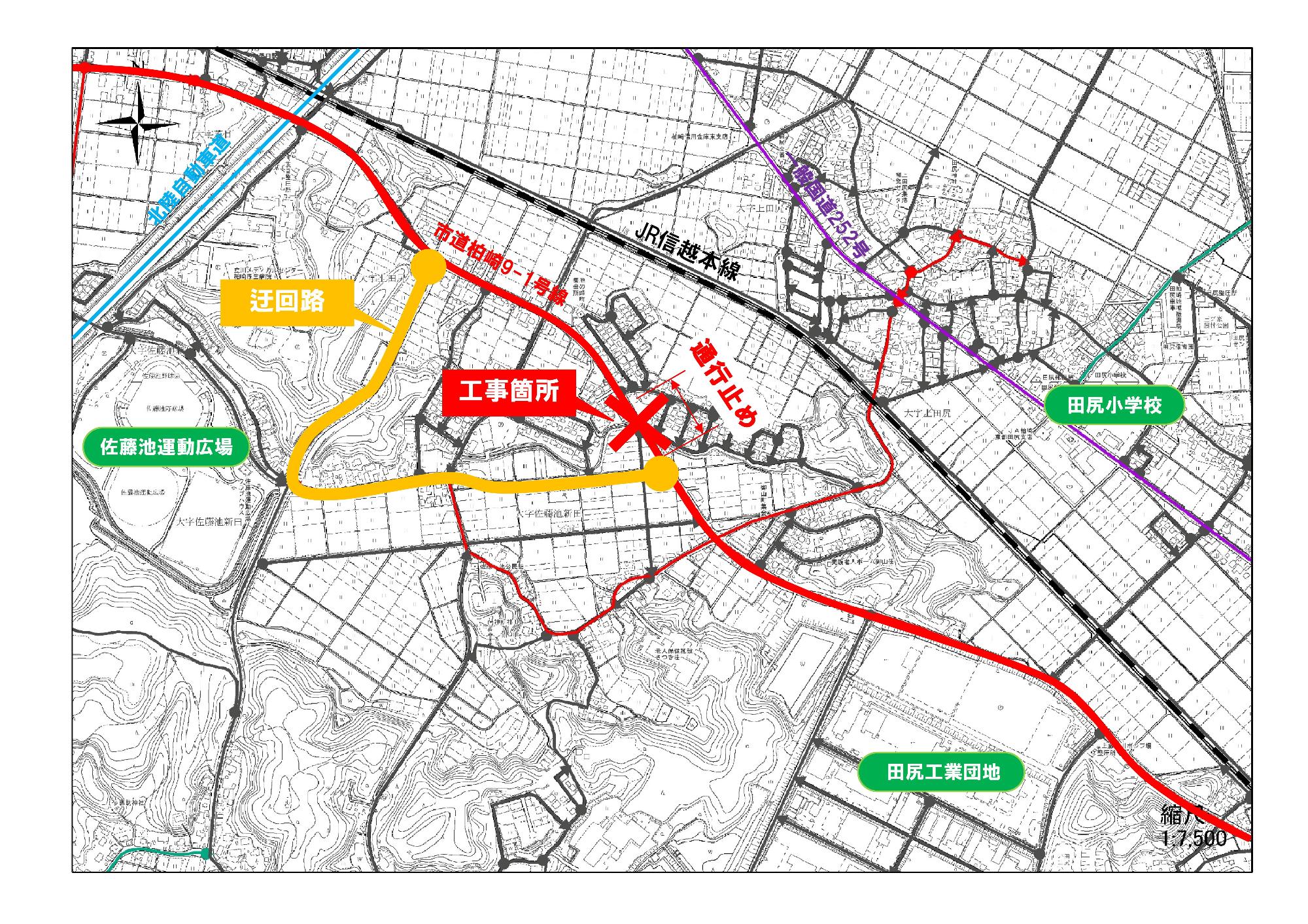 通子止め区間と迂回路を示した地図。赤色で示した道路のうちバツ印の箇所付近が通行止めです。迂回路は黄色線で示しています。