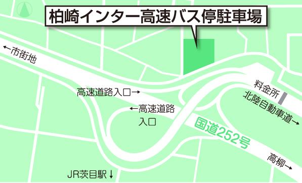柏崎インター高速バス停駐車場の地図
