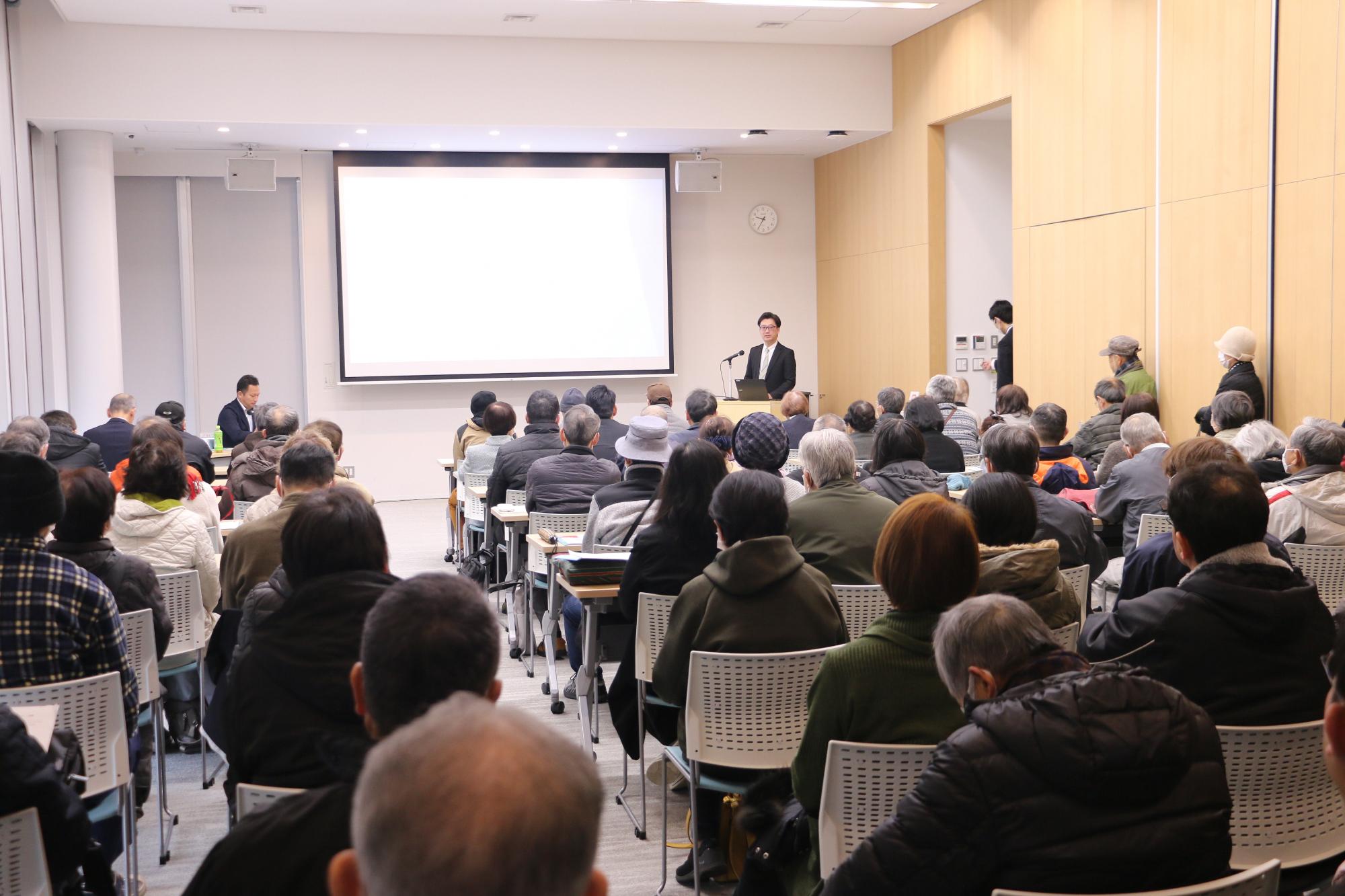 セミナーの様子