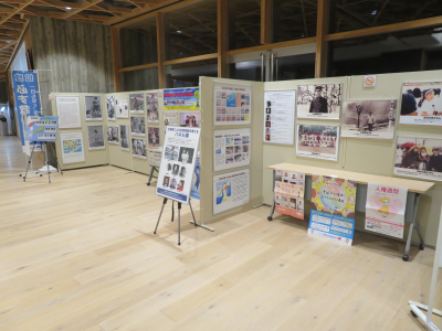 （イメージ）拉致問題を考える巡回パネル展