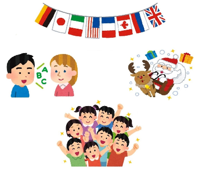 （イメージ）かしわざきこども大学「国際交流コース ―クリスマスのつどい」