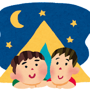 テントの中で夜空を見上げている男の子2人のイラスト