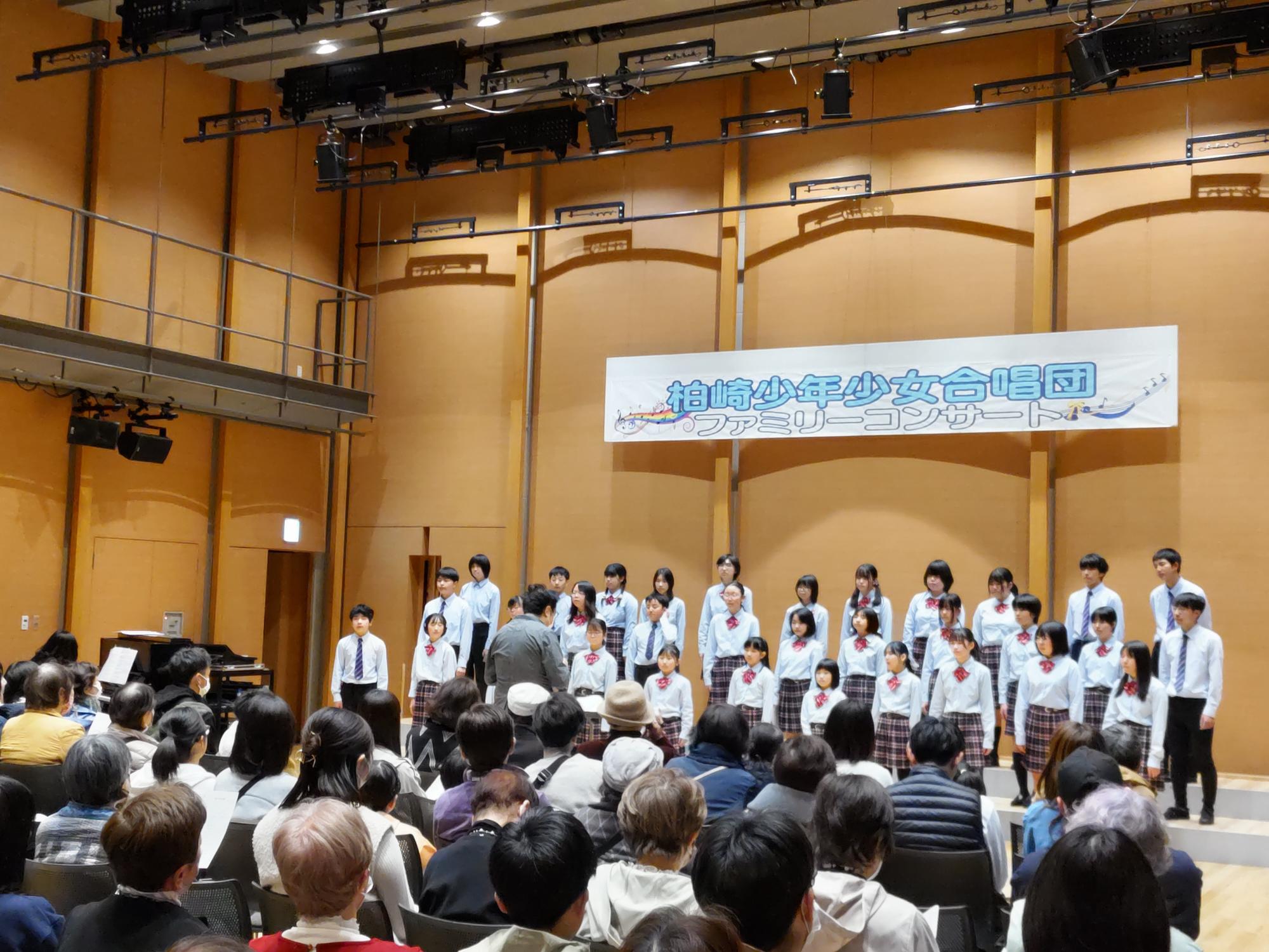 （イメージ）柏崎少年少女合唱団 ファミリーコンサート